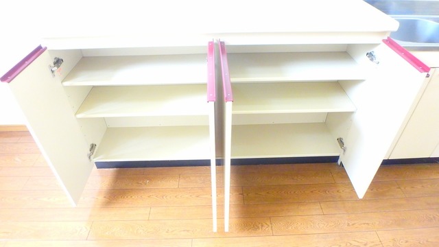 収納