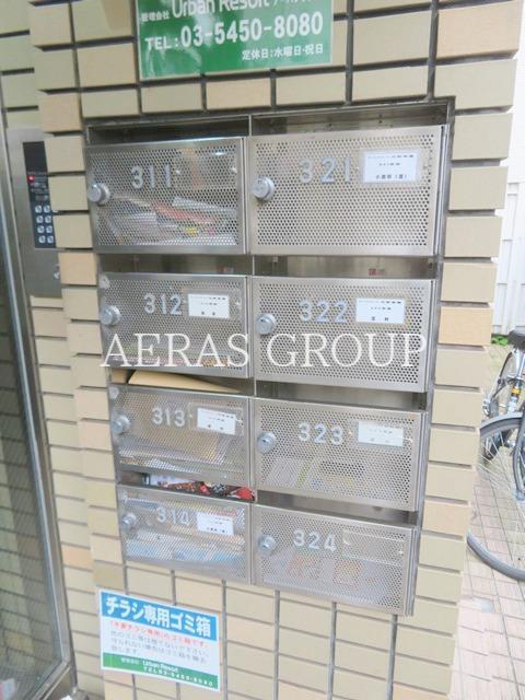 その他