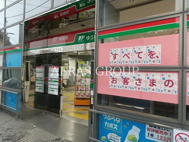 周辺