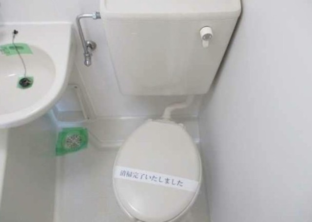 トイレ