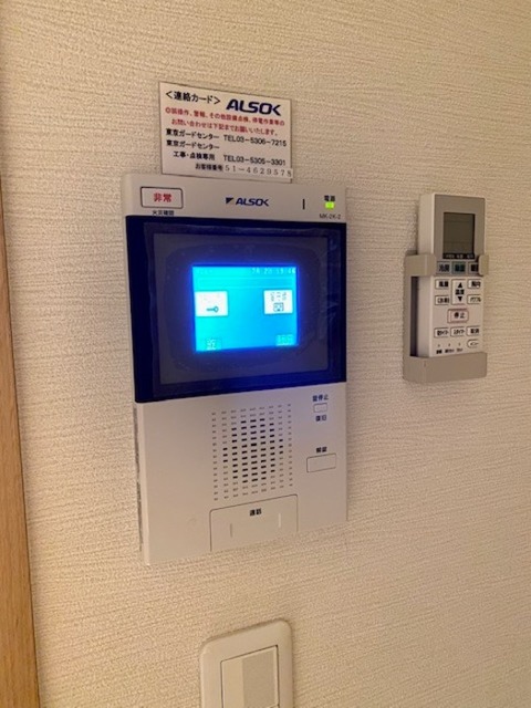 セキュリティ