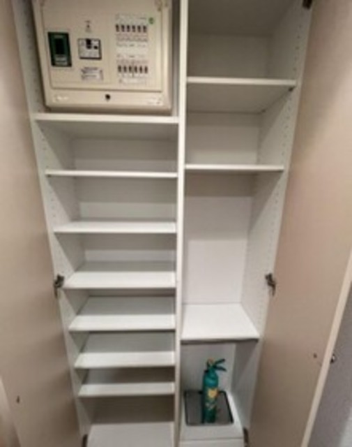 収納