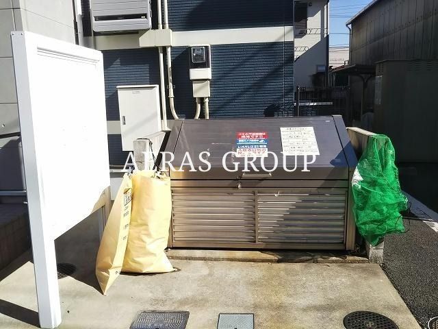 その他