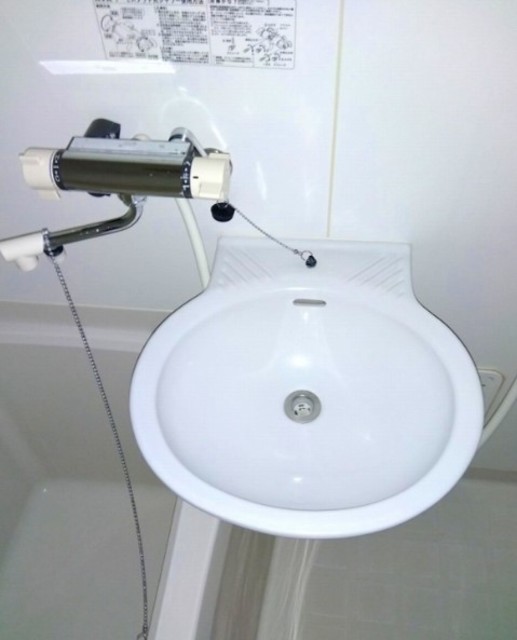洗面設備