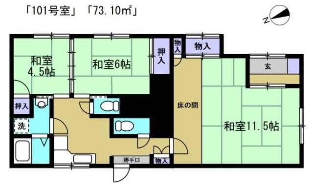 サムネイルイメージ