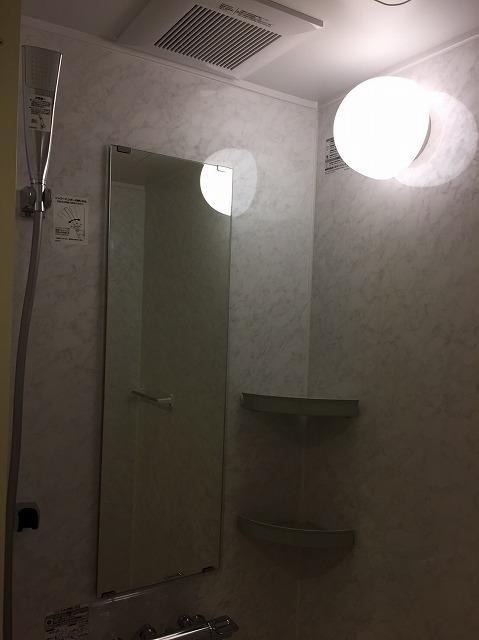 シャワールーム