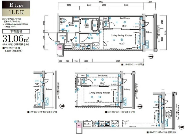 サムネイルイメージ