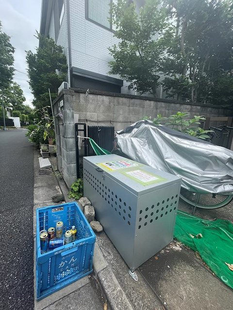 その他