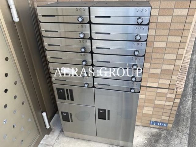 その他