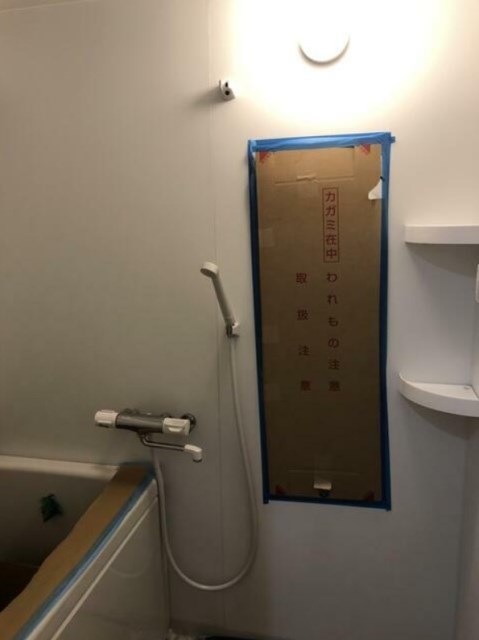 シャワールーム