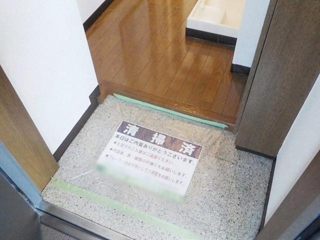 玄関