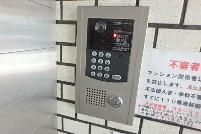 セキュリティ