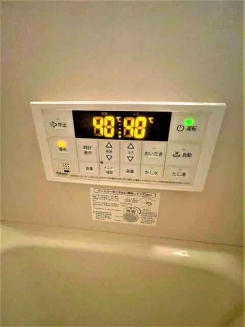 シャワールーム