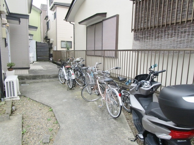 その他