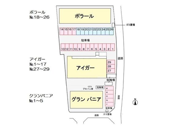駐車場