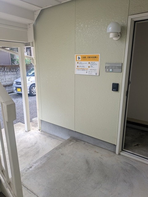 建物エントランス