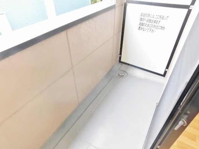 バルコニー