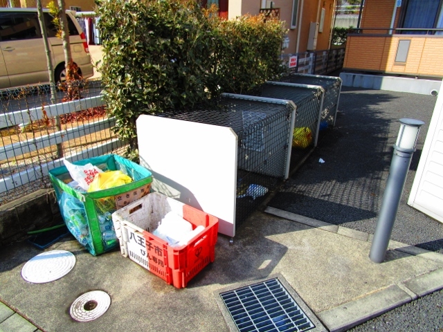 その他