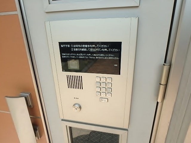 ロビー