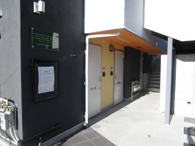 建物エントランス