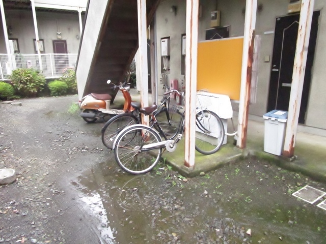 その他
