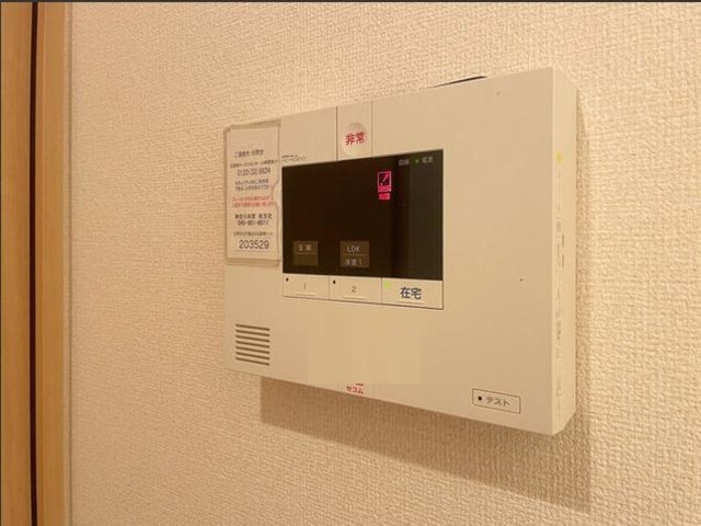 セキュリティ