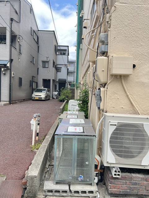 その他