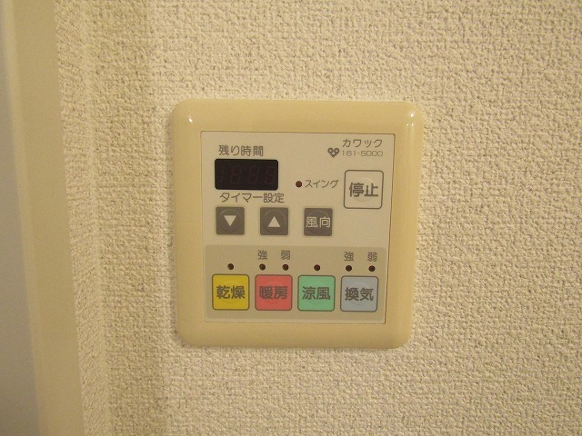 シャワールーム