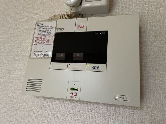 セキュリティ