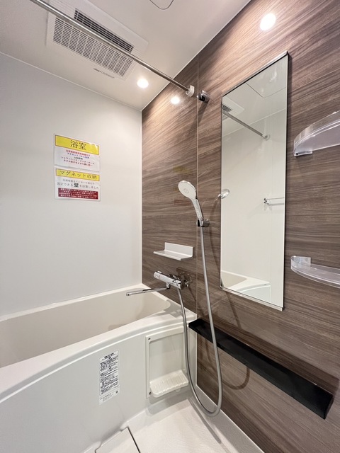 シャワールーム