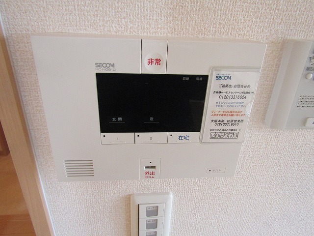 セキュリティ