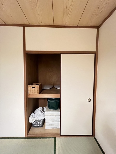 収納