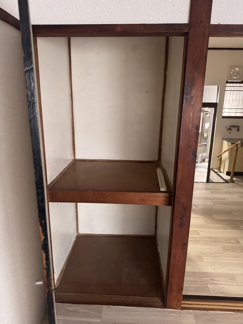 収納
