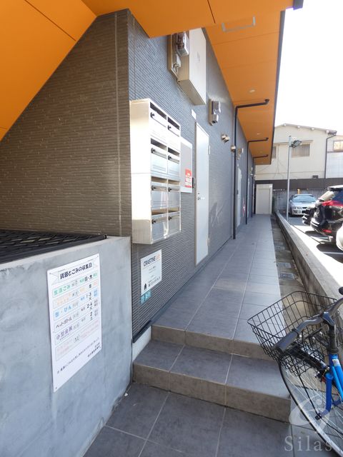 ロビー