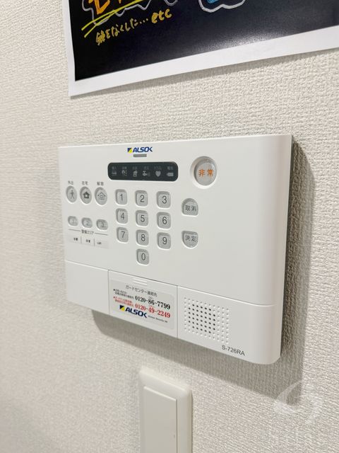 セキュリティ