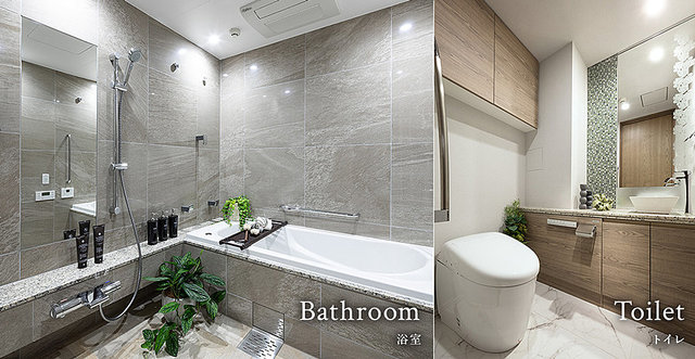 シャワールーム