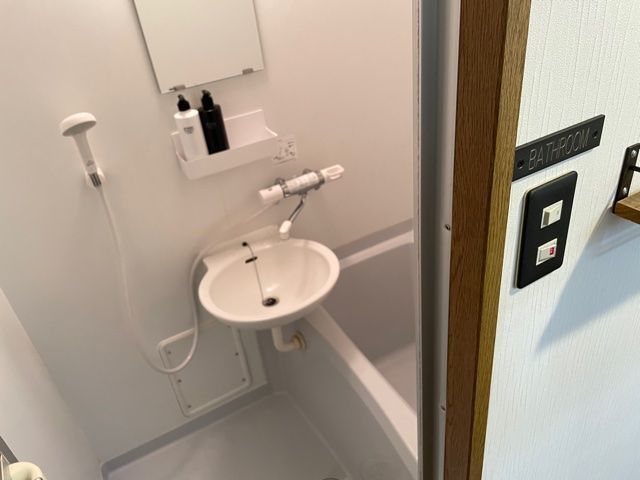 シャワールーム