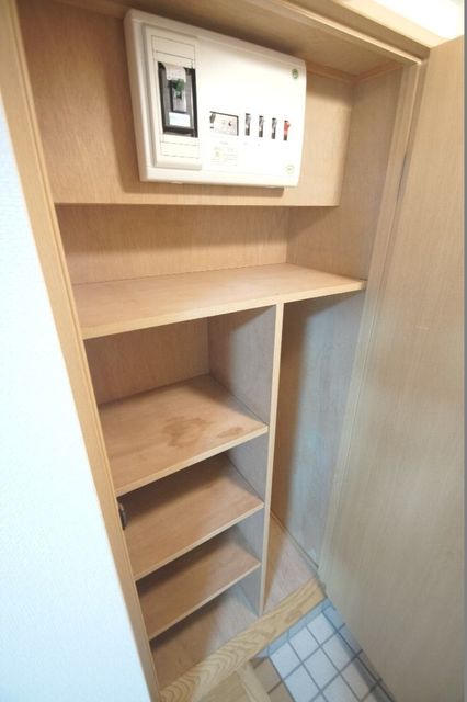 収納