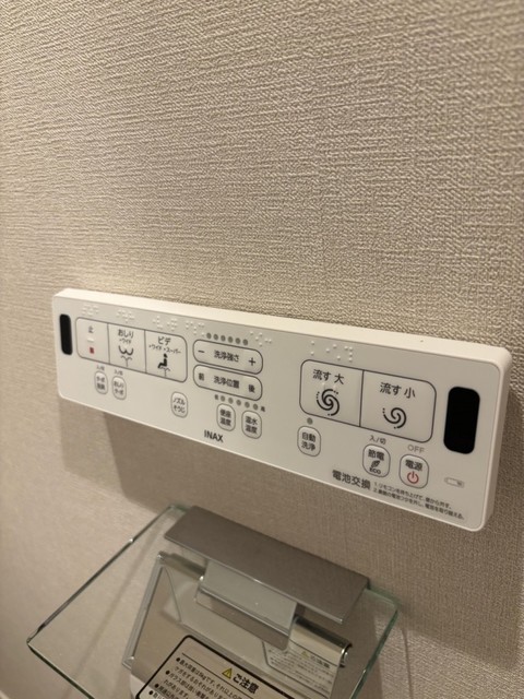 トイレ