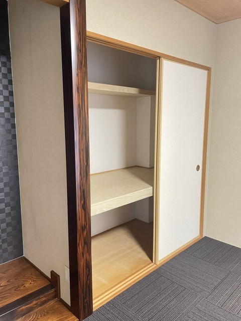 収納