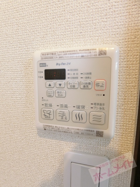 シャワールーム