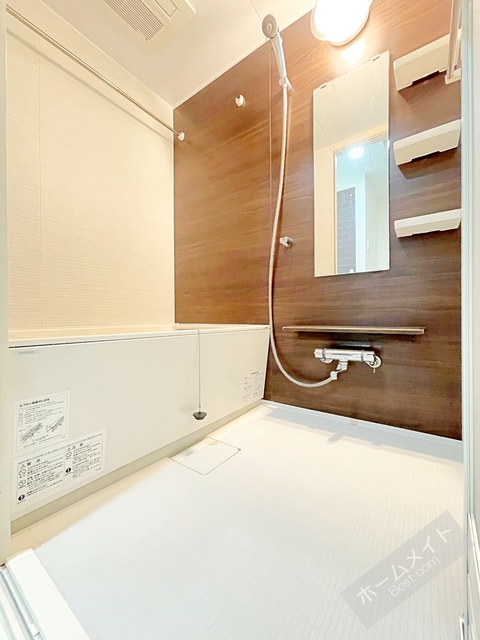 シャワールーム