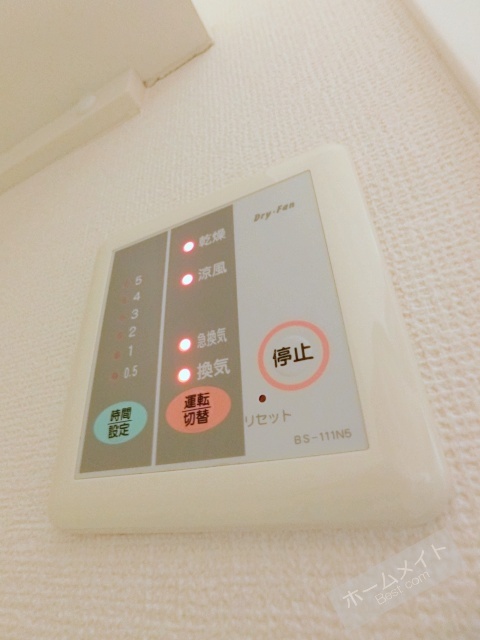 シャワールーム