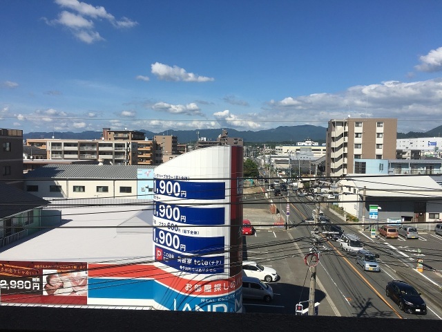 眺望