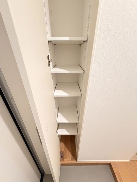 収納