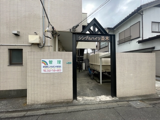 建物エントランス