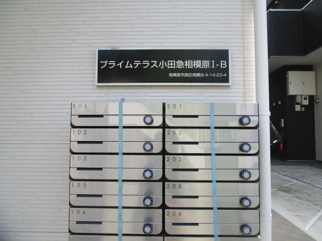 ロビー