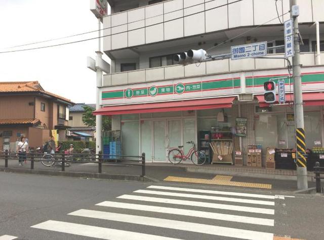 周辺