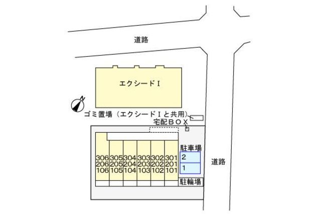駐車場
