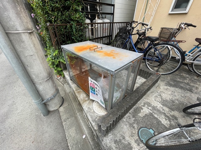 その他